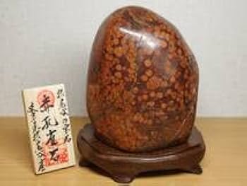 11kg 大型 男鹿青石 鑑賞石 天然石 自然石 水石 碧玉 青石 孔雀石 原石 11kg 大型 男鹿青石 鑑賞石 天然石 自然石 水石 碧玉 青石 孔雀